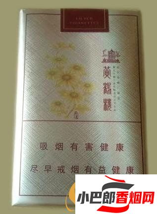 好抽的黃鶴樓煙有哪些截圖