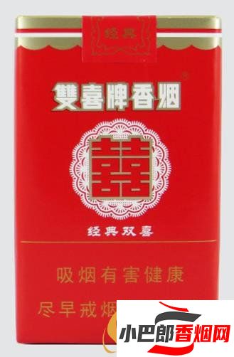 10元左右口感不錯的香煙推薦截圖