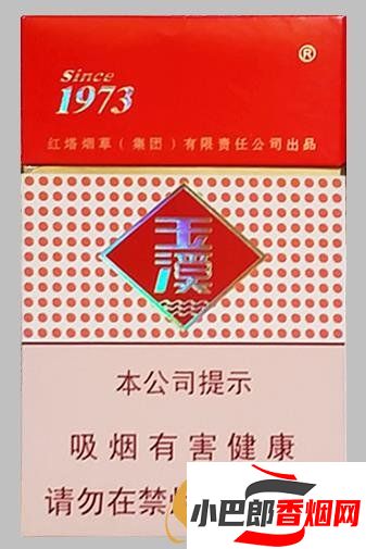 銷量最好的五大香煙品牌排行榜截圖