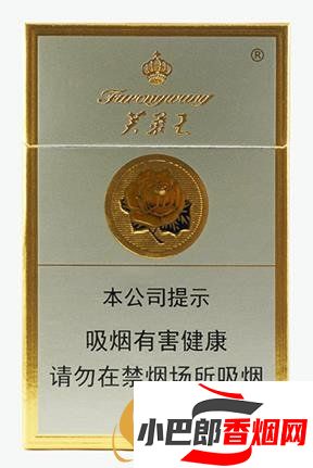 銷量最好的五大香煙品牌排行榜截圖