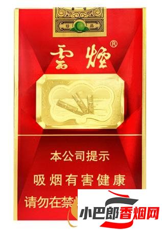 銷量最好的五大香煙品牌排行榜截圖