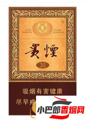 外觀好看又上檔次的香煙有哪些截圖