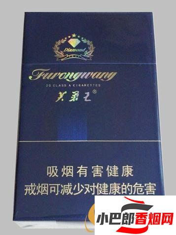 外觀好看又上檔次的香煙有哪些截圖