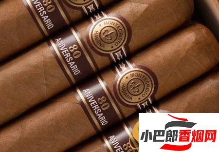 七個常見的雪茄誤區分享截圖