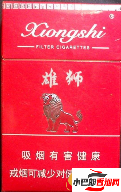 2023最受歡迎的浙江香煙排行榜截圖