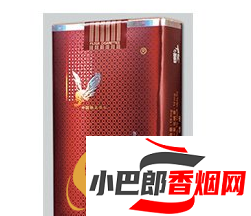 2023最受歡迎的浙江香煙排行榜截圖