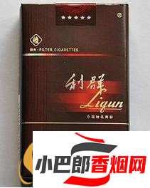 2023最受歡迎的浙江香煙排行榜截圖