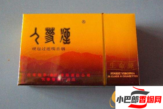 2023最受歡迎的黑龍江香煙推薦截圖