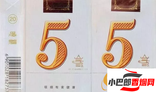 2023最受歡迎的紅金龍系列香煙推薦截圖