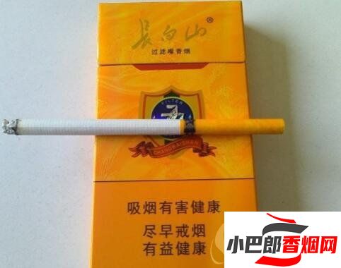 2023口感不錯的長白山細支香煙推薦截圖