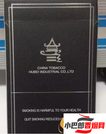 2023最受歡迎的紅金龍系列香煙推薦截圖