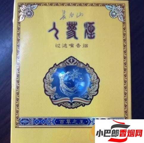 2023口感不錯的長白山細支香煙推薦截圖