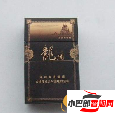 2023最受歡迎的黑龍江香煙推薦截圖