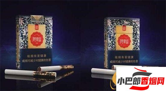 阿里山1905香煙價格介紹截圖