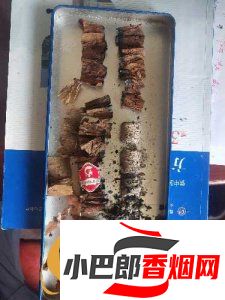 泰山戰(zhàn)神4號(hào)雪茄煙價(jià)格介紹截圖