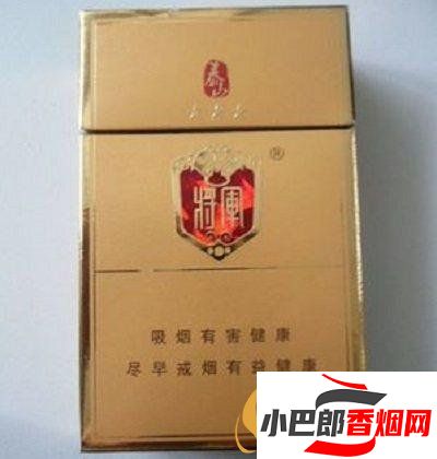 最受歡迎的山東特色香煙推薦截圖