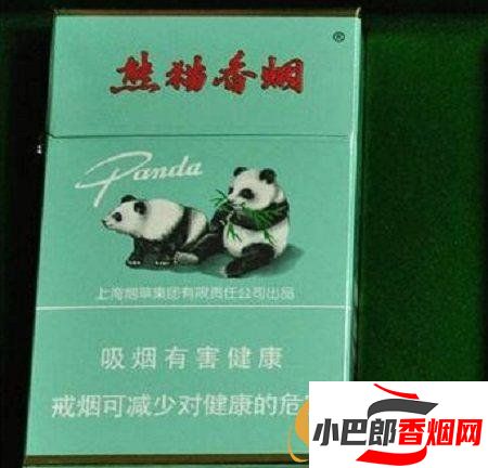 最受歡迎的上海特色香煙推薦截圖