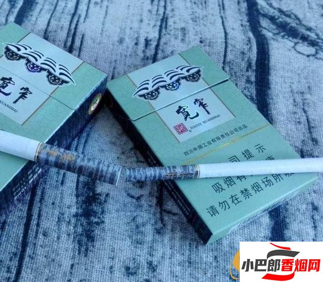 2023最受歡迎的嬌子細(xì)支香煙推薦截圖