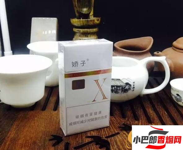 2023最受歡迎的嬌子細(xì)支香煙推薦截圖