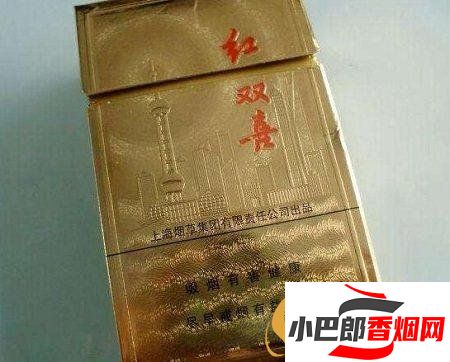 最受歡迎的上海特色香煙推薦截圖