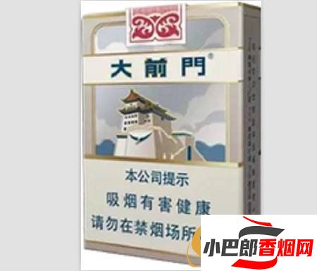 最受歡迎的上海特色香煙推薦截圖