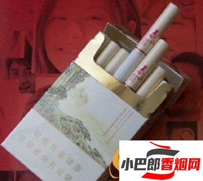 最受歡迎的山東特色香煙推薦截圖