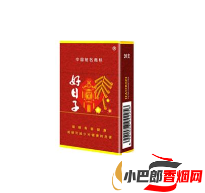 雙喜好日子香煙價格及口感介紹截圖