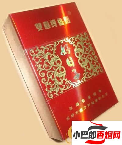 雙喜好日子香煙價格及口感介紹截圖