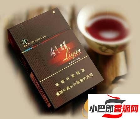 陽光利群香煙價格介紹截圖