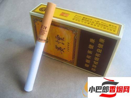 貴煙玉液1號香煙價格介紹截圖