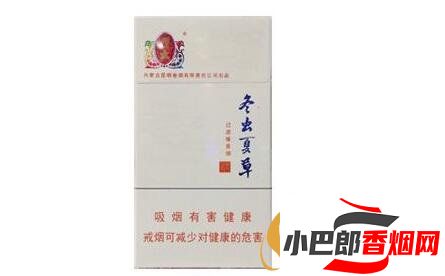 冬蟲夏草細支香煙價格介紹截圖