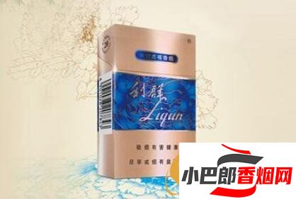 藍利群香煙價格介紹截圖