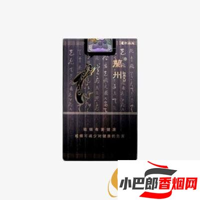2023最受歡迎的蘭州香煙推薦截圖
