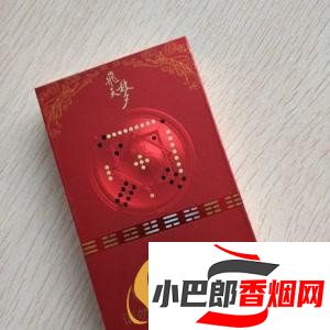 2023最受歡迎的蘭州香煙推薦截圖