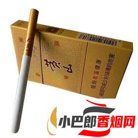 大黃山香煙最新價格價格截圖