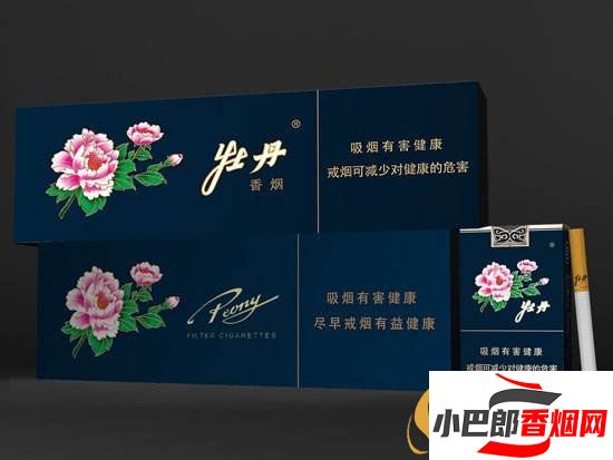牡丹藍中支香煙口感級價格介紹截圖