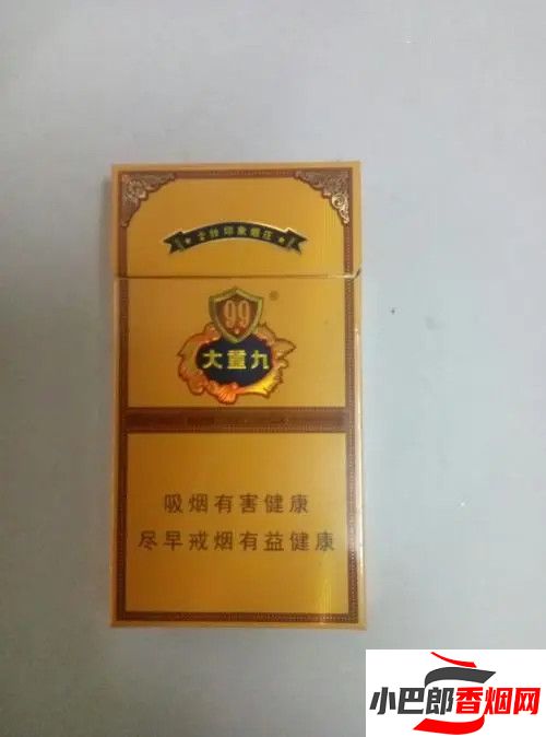 大重九細(xì)支香煙口感深度測評截圖