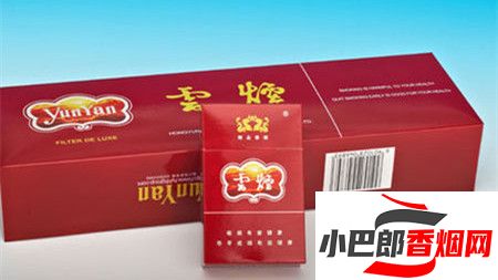 云煙紫云香煙口感深度測評截圖