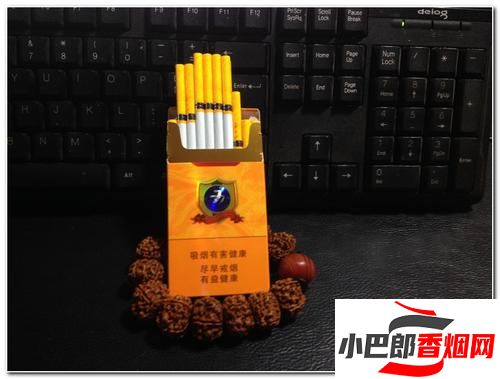 長白山777香煙口感深度測評截圖