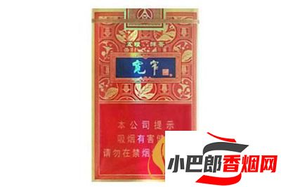 寬窄五糧醇香香煙口感深度測評(píng)截圖