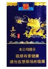 真龍軟海韻香煙口感深度測評截圖