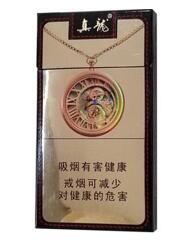 真龍燃情時(shí)光香煙口感深度測(cè)評(píng)截圖