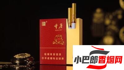 天子重慶20年香煙口感深度測(cè)評(píng)介紹截圖