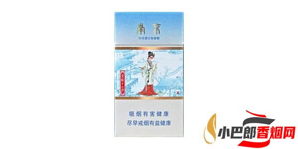 2023最受歡迎的南京細支香煙排行榜截圖