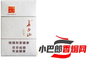 長白山原味香煙價格及口感介紹截圖
