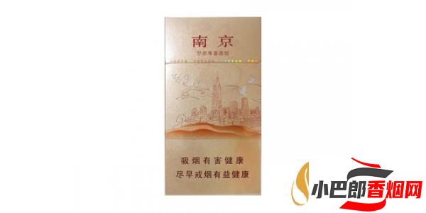2023最受歡迎的南京細支香煙排行榜截圖