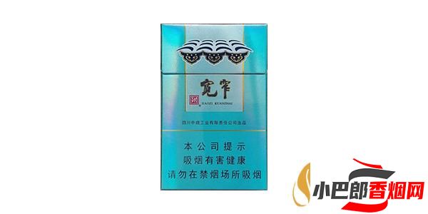 2023口感最好的寬窄香煙推薦截圖