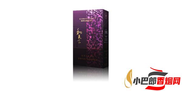 2023最受歡迎的和天下香煙推薦截圖