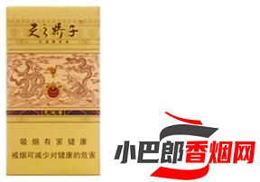 嬌子龍涎香細支香煙價格介紹截圖