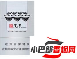 嬌子寬窄如意保濕版香煙口感深度品鑒截圖